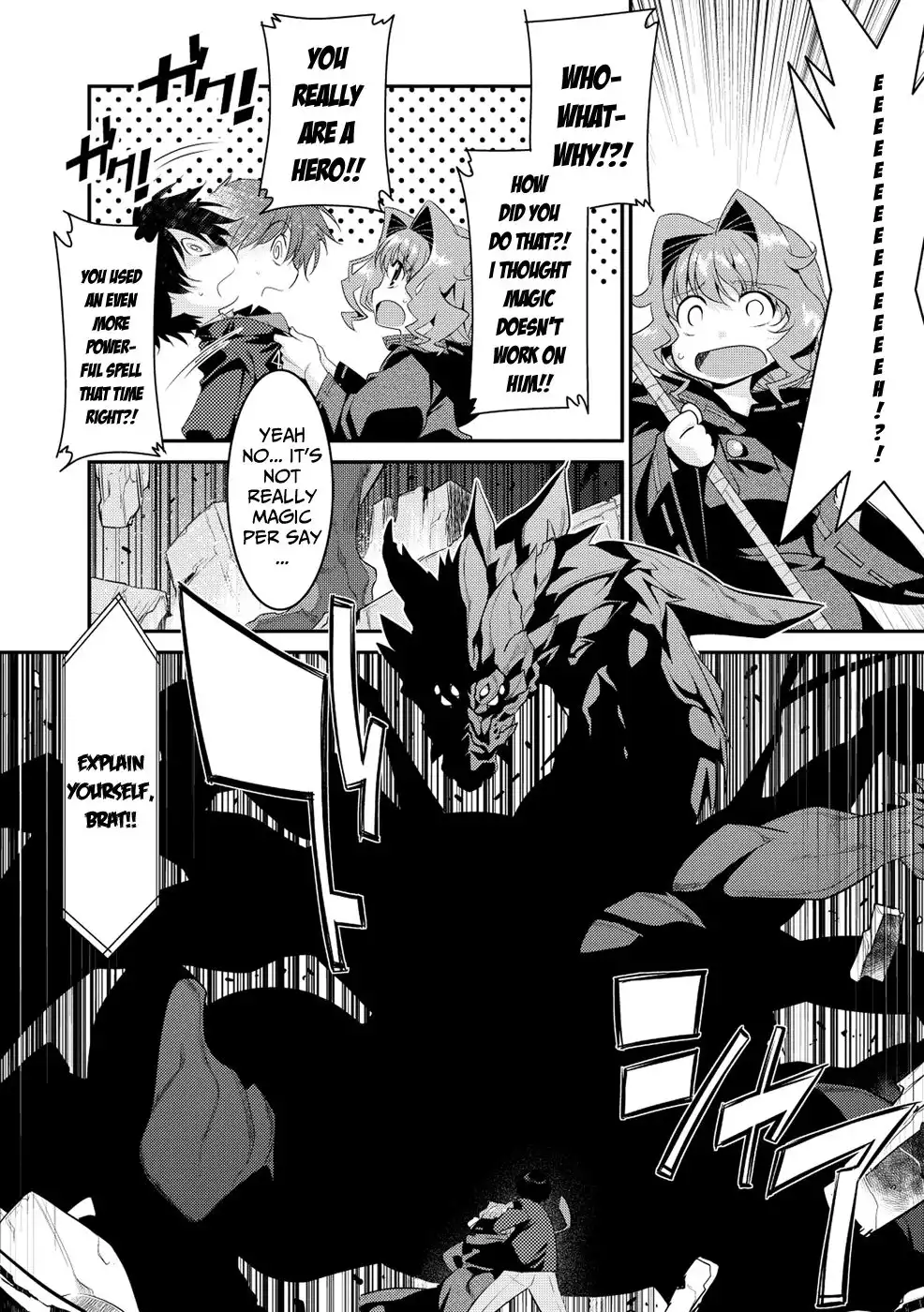 Ore ga Heroine o Tasukesugite Sekai ga Little Mokushiroku!? Chapter 7 16